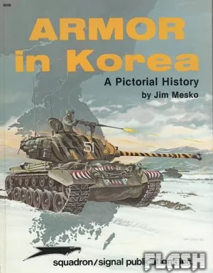 ARMOR IN KOREA