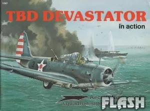 TBD DEVASTATOR