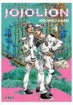 JOJO'S BIZARRE ADVENTURE 69: JOJOLION 04