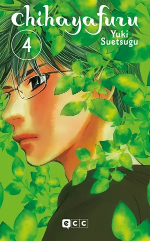 CHIHAYAFURU NÚM. 4