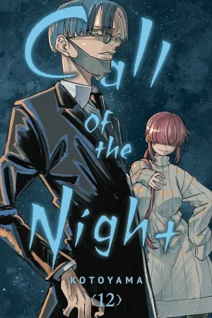 CALL OF THE NIGHT 12