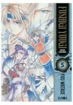 FUSHIGI YUUGI KANZENBAN 05