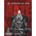 HATE: LAS CRONICAS DEL ODIO