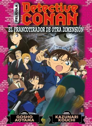 DETECTIVE CONAN ANIME COMIC Nº 06 EL FRANCOTIRADOR DE OTRA DIMENSIÓN