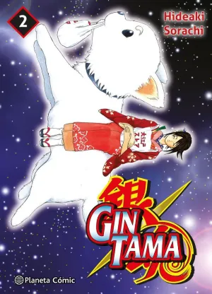 GINTAMA Nº 02 / 26