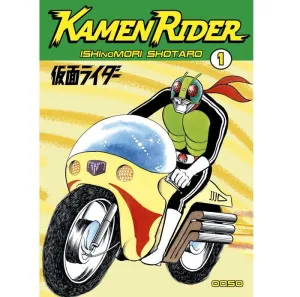 KAMEN RIDER 1