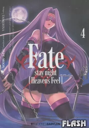 FATE / STAY NIGHT : HEAVEN'S FEEL 04