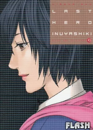 LAST HERO INUYASHIKI VOL 10