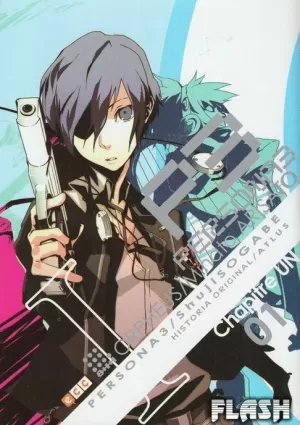 PERSONA 3 NÚM 01 (DE 11)