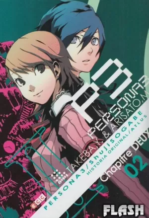 PERSONA 3 NÚM 02 (DE 11)