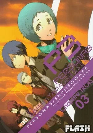 PERSONA 3 NÚM 03 (DE 11)