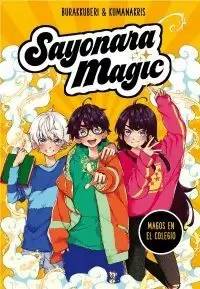 SAYONARA MAGIC 1 : MAGOS EN EL COLEGIO (SAYONARA MAGIC 1)