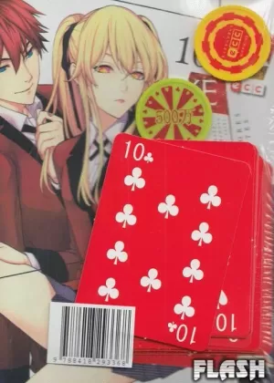 KAKEGURUI + KAKEGURUI TWIN NÚMEROS 10 (PACK)