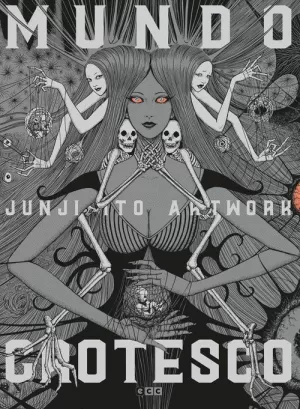 JUNJI ITO ARTWORK