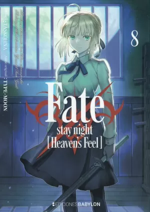 FATE STAY NIGHT HEAVENS FEEL 08