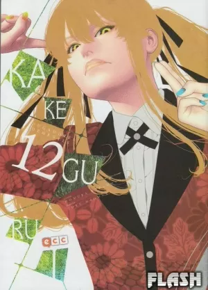 KAKEGURUI NÚM 12