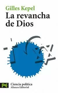 REVANCHA DE DIOS