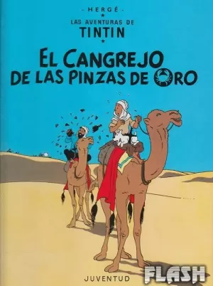 CANGREJO DE LAS PINZAS DE ORO(C)