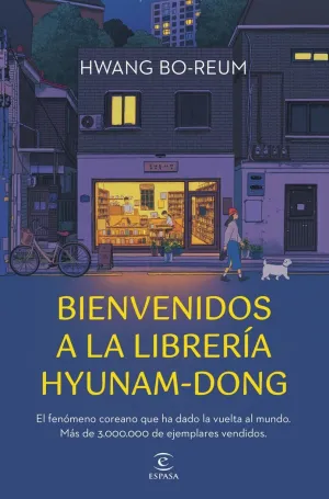 BIENVENIDOS A LA LIBRERÍA HYUNAM-DONG