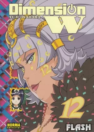 DIMENSION W 12