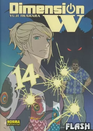 DIMENSION W 14