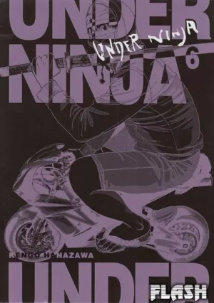 UNDER NINJA 6