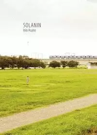 SOLANIN (NUEVO PVP)