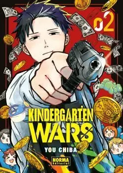 KINDERGARTEN WARS 02