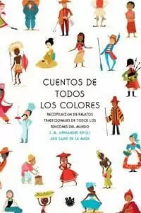 CUENTOS DE TODOS LOS COLORES