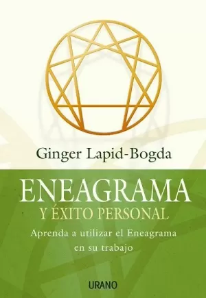 ENEAGRAMA Y EXITO PERSONAL