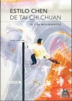 ESTILO CHEN DE TAI CHI CHUAN. VOL.III