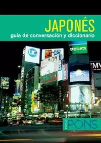 JAPONES GUIA DE CONVERSACION Y DICCIONARIO