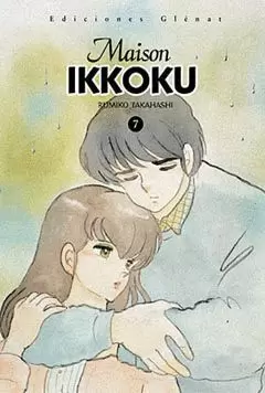 MAISON IKKOKU 07