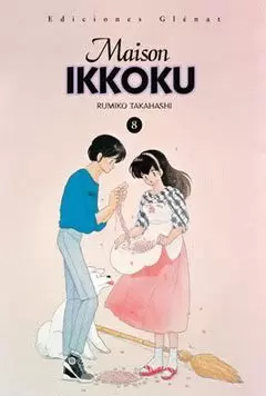 MAISON IKKOKU 08