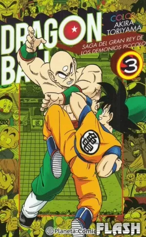 DRAGON BALL COLOR PICCOLO Nº 03 / 04