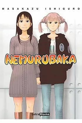 NEMURUBAKA  01