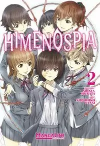 HIMENOSPIA 2